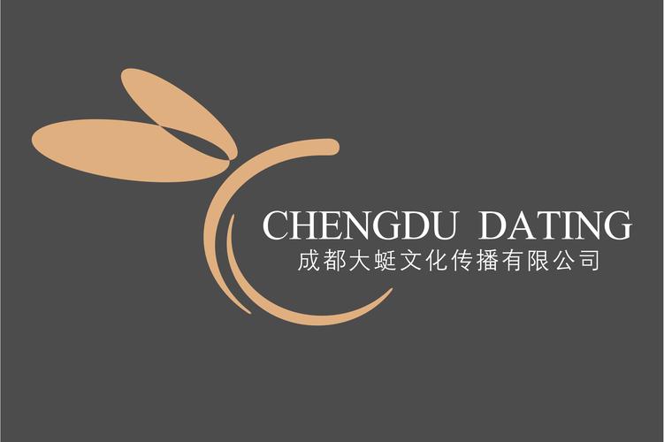 范围包括:组织策划文化交流活动;市场营销策划;市场调研;商务信息咨询